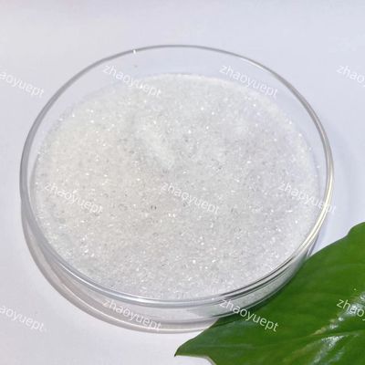 CAS 52- 51- 7 Bronopol White Powder 2- Bromo- 2- Nitro- 1, 3- Propanediol