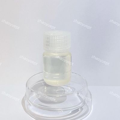 Industrial DBNE CAS 69094-18-4 Circulating Water Treatment Antiseptic
