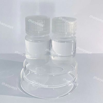 Cement Fluid Sodium Bromide Solution Industrial Colorless Transparent Liquid