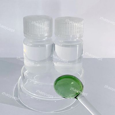 Workover Fluid Sodium Bromide Liquid , Colorless Transparent NaBr Solution 45%