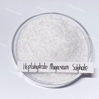 Epsom Salt Sulfate Magnesium Heptahydrate , CAS 10034-99-8 Chemical Raw Materials