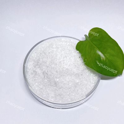Chemical Additive Heptahydrate Magnesium Sulphate MgSO4 · 7H2O Epsom Salt