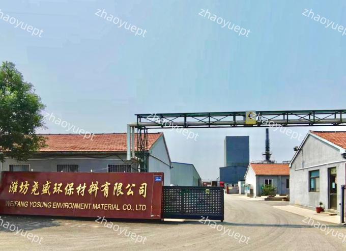 Weifang Zhaoyu Environmental Protection Technology Co., Ltd. factory production line 1