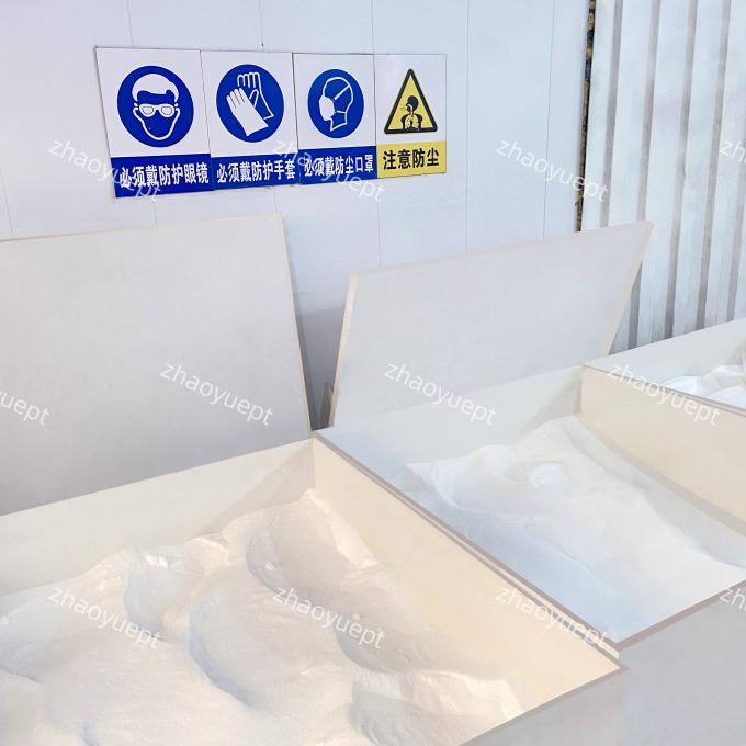 Weifang Zhaoyu Environmental Protection Technology Co., Ltd. factory production line 6