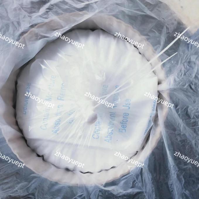 Weifang Zhaoyu Environmental Protection Technology Co., Ltd. factory production line 2