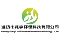 Bronopol- Weifang Zhaoyu