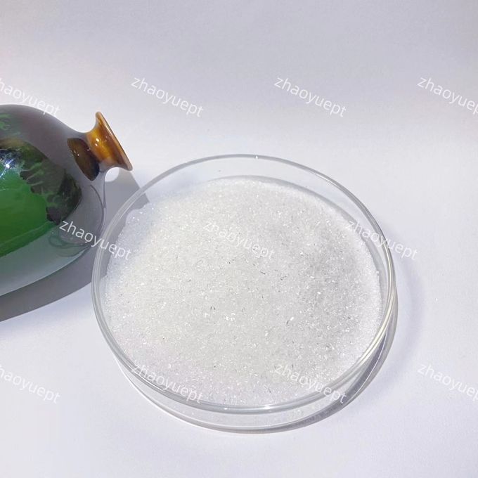 CAS 52 - 51 - 7 Bronopol Powder 0