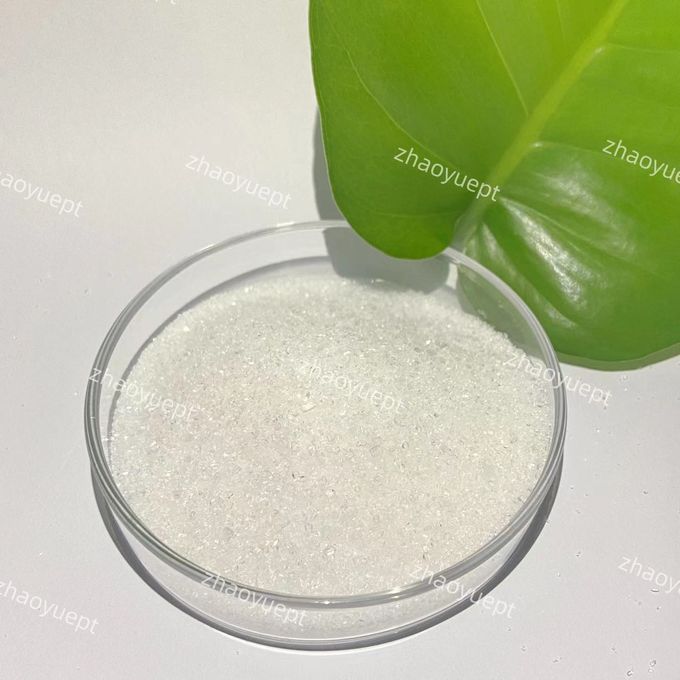 Water Treatment Chemical Bronopol 2-Bromo-2-Nitro-1,3-Propanediol BNPD 1