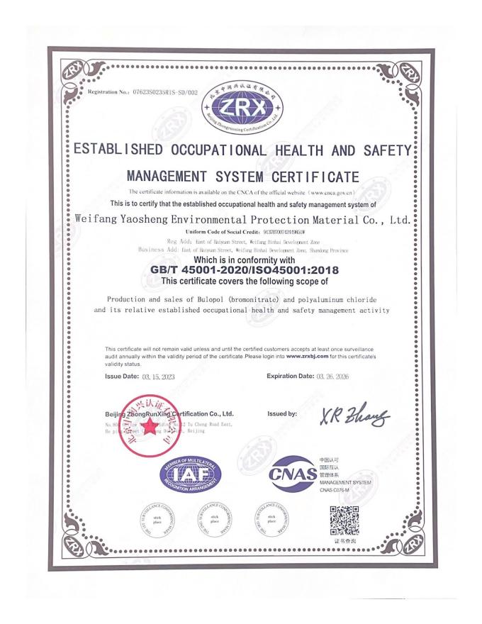 CAS 52- 51- 7 Bronopol White Powder 2- Bromo- 2- Nitro- 1, 3- Propanediol 3