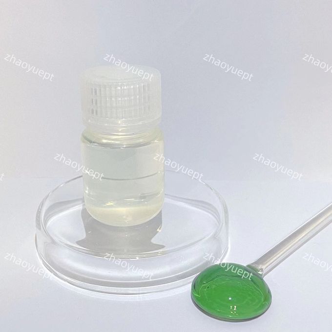 Transparent DBNE Viscous Liquid CAS 69094-18-4 Water Treatment Biocide 0