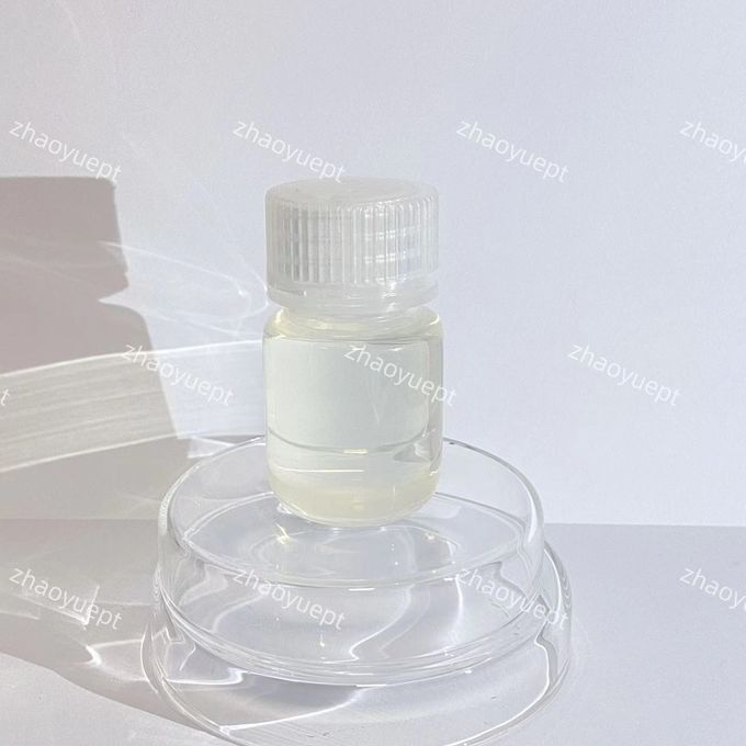 Light Yellow Algaecide Liquid Cooling Biocide CAS 69094-18-4 1