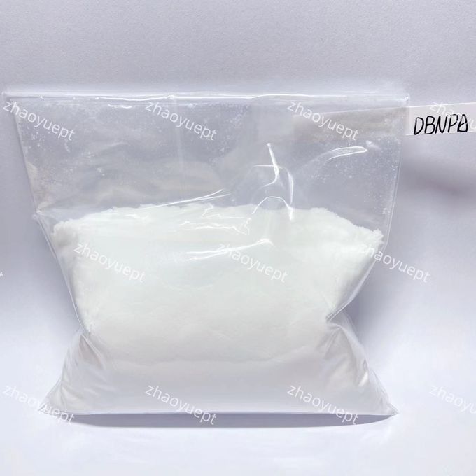 Content 99% Water Treatment Agent , DBNPA Powder For Plywood Sterilization 0