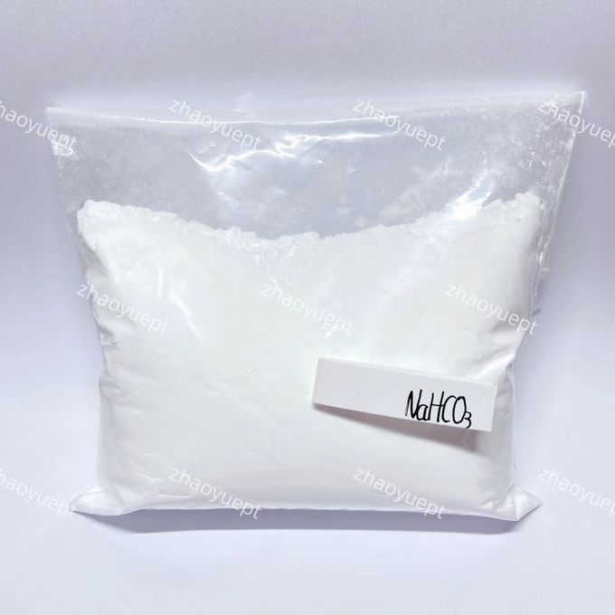 White Sodium Bicarbonate Powder 1200 Mesh NaHCO3 For Flue Gas Purification 0