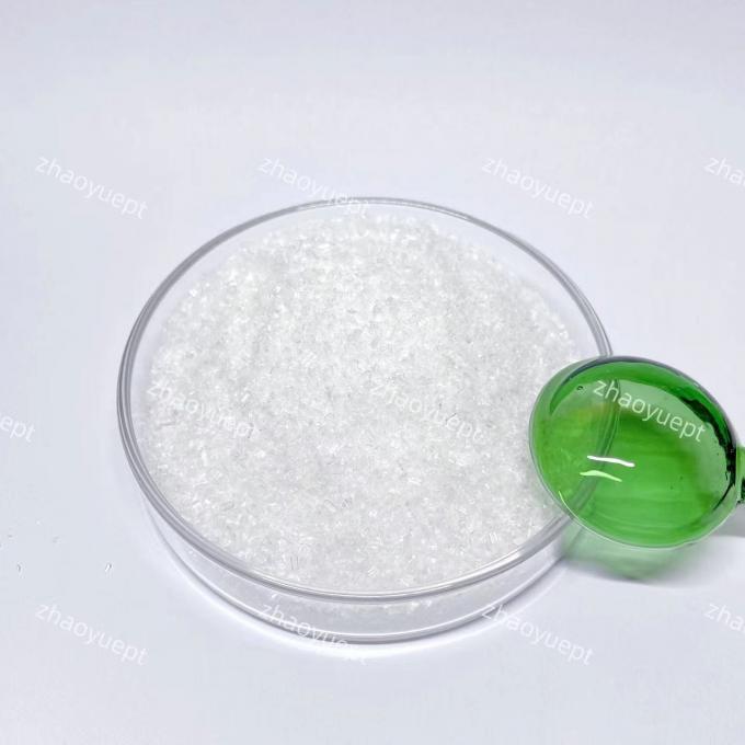 600 Mesh Magnesium Sulphate Heptahydrate , 99% Epsom Salt MgSO4 · 7H2O 0