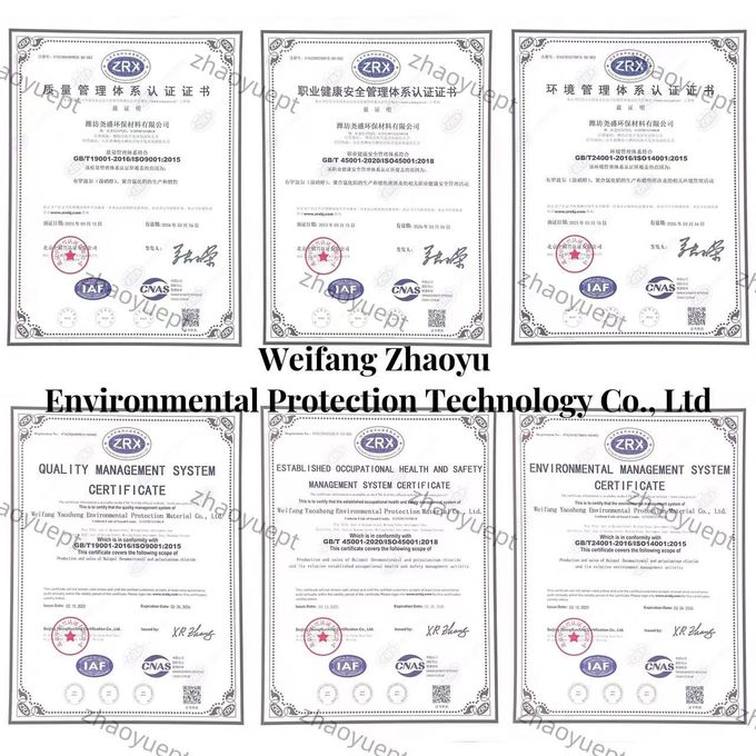 China Weifang Zhaoyu Environmental Protection Technology Co., Ltd. company profile 0
